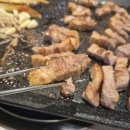 박사장집(송내역점) 네이버블로그