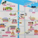 교촌교 ~ 대통교(제민천양쪽) | 공주 가볼만한곳 볼거리 카페 뚜벅이여행 코스, 걸어서 찐공주 만나기