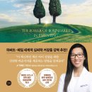 적당한 티스토리