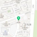 더보라 공인중개사사무소 이미지
