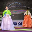 진주주단