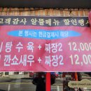 소담궁