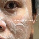 셀럽스팀 | 올리브영 클렌징 오일 리얼한 블랙헤드 없애는법 라곰 클렌징 오일 추천 후기