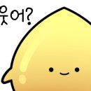 장안물산