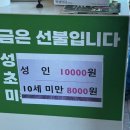 명품한식뷔페 네이버블로그