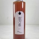 우리방앗간 이미지