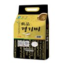 [토스쇼핑] 진품 경기미, 2025년산, 상등급, 4kg, 1개 / 10,900원 / 무료배송 이미지