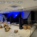 합천스크린