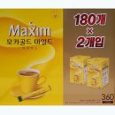 (주)모카골드