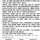 수원전담 이미지