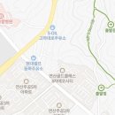 산정체육공원 게이트볼장 이미지