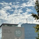 경남스(S)마트 | 이민 7개월 전 여행했던 나의 첫 서방세계, 베를린 여행 후기