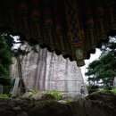 산수화길 이미지