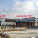 버스정류장(송정I.C) 이미지