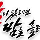 정수태권도장 이미지