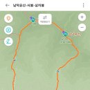 이삼식당 이미지