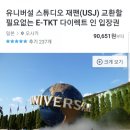 스튜디오空 이미지