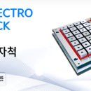 (주)우성식품산업 이미지