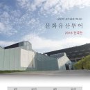 트러스트체크 이미지