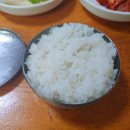 밤나무집 이미지