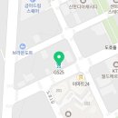 GS25 울산신화점 이미지