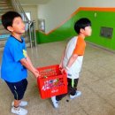 백월유통 이미지