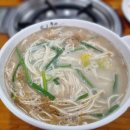 엄마손칼국수 이미지