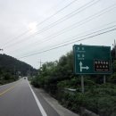 바우덕이(김암덕)묘 이미지