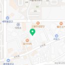 구미우본정비주