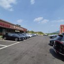 금강센테리움cc 코다리 맛집 정가네명태 충주본점