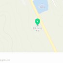 그리심농원