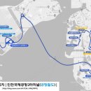 인하대역(1번출구)(37066) 이미지