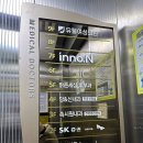 당신내과의원 이미지