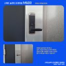 전주키.전주열쇠