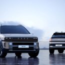 동해시-35 이미지