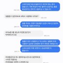 [펜홀더] 명품 라켓을 소장한다는 무의미 이미지