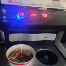 세븐일레븐 반포2호점 이미지