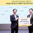 (주)현대종합솔루션 이미지