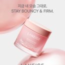 펌 앤 펌