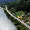 홍천강공인중개사사무소 이미지