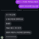 스튜디오시옷 | [퍼스널컬러] 시옷스튜디오 진단 후기ㅣ가을 뮤트 올영세일 제품 추천
