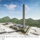 현대엘리베이터(주)충주공장 이미지