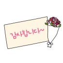 나이스유학 이미지