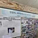 안경찾기안경원 이미지