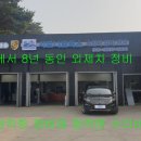 시드니모터스 이미지