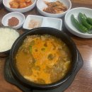 토종진국순대 | 인천 가좌동 맛집 진천토종순대 내돈내산 줄 서서 먹은 후기