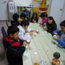 우리함께다문화 지역아동센터 이미지