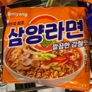 우등숯불갈비 | 대전야외바베큐 몸만가면 되는 캠핑 감성 고깃집 ' 더그릴 '