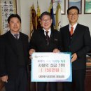 영동교회 이미지