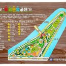 (유)유림건설 네이버블로그